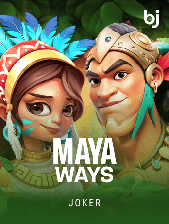 Maya Ways thumbnail